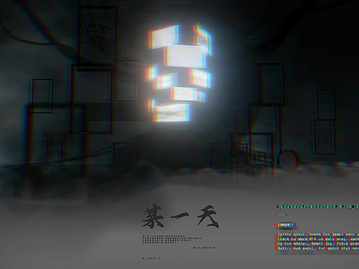 个人原创动画短片《某一天》