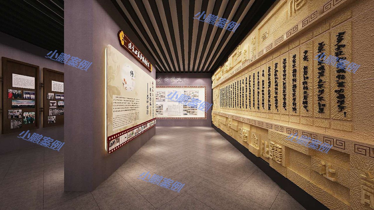 纪检委展厅 科技展厅 廉政展厅 校史馆 队使馆