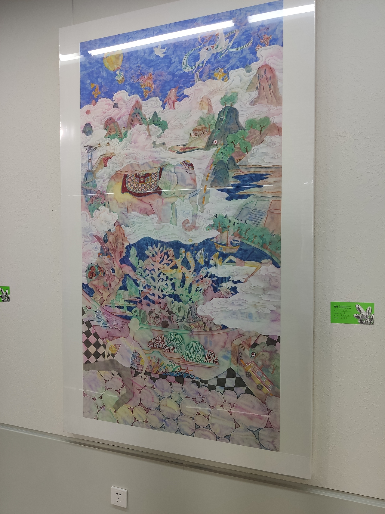 2021届黄冈师范学院毕业创作展作品集【2】