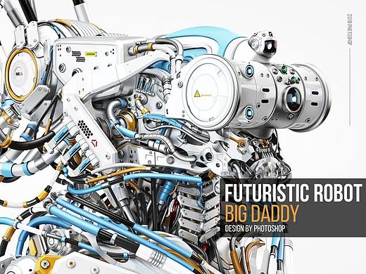 FUTURISTIC ROBOT