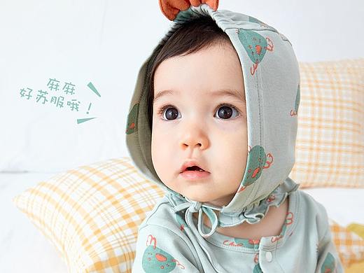 童装拍摄