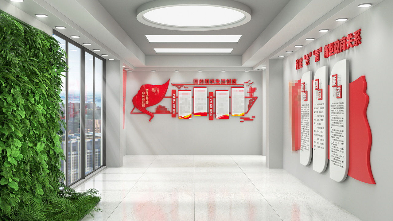 生活馆（图ZMjY3MDIwOTEy） - 其他平面 - 站酷设计师筱满原创素材 - 站酷ZCOOL