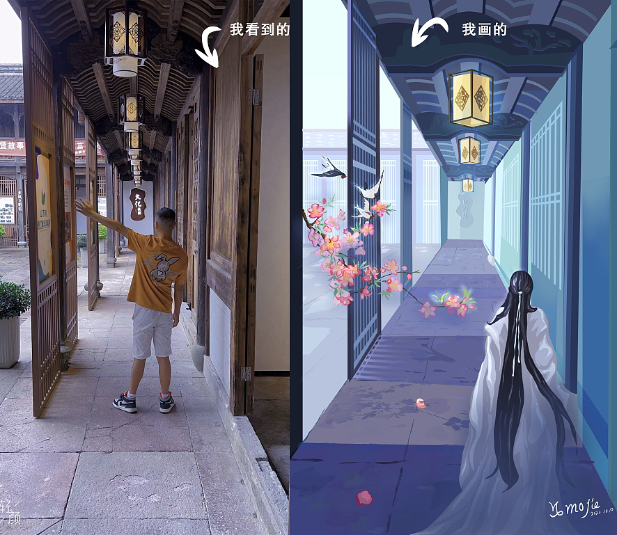 近期的速涂练习