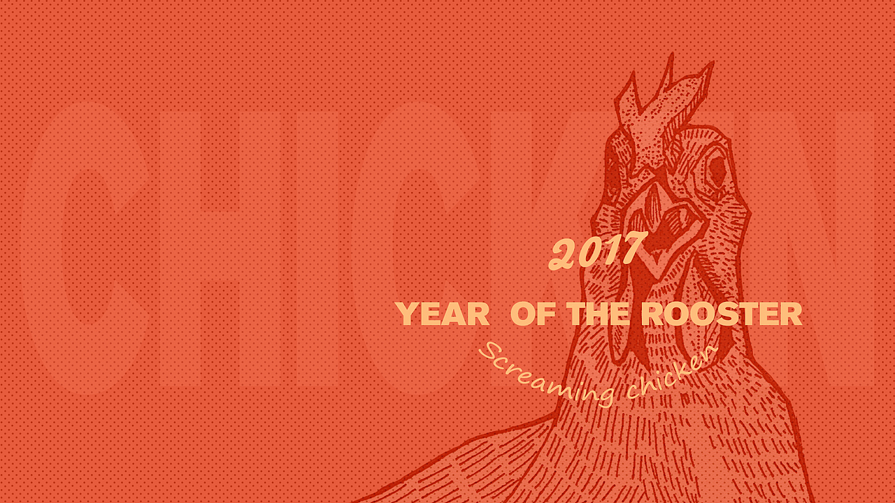 2017鸡年快乐（图ZNjkxODU3NjQ=） - 图案 - 站酷设计师ERIC826原创素材 - 站酷ZCOOL