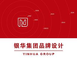 LOGO設(shè)計(jì)