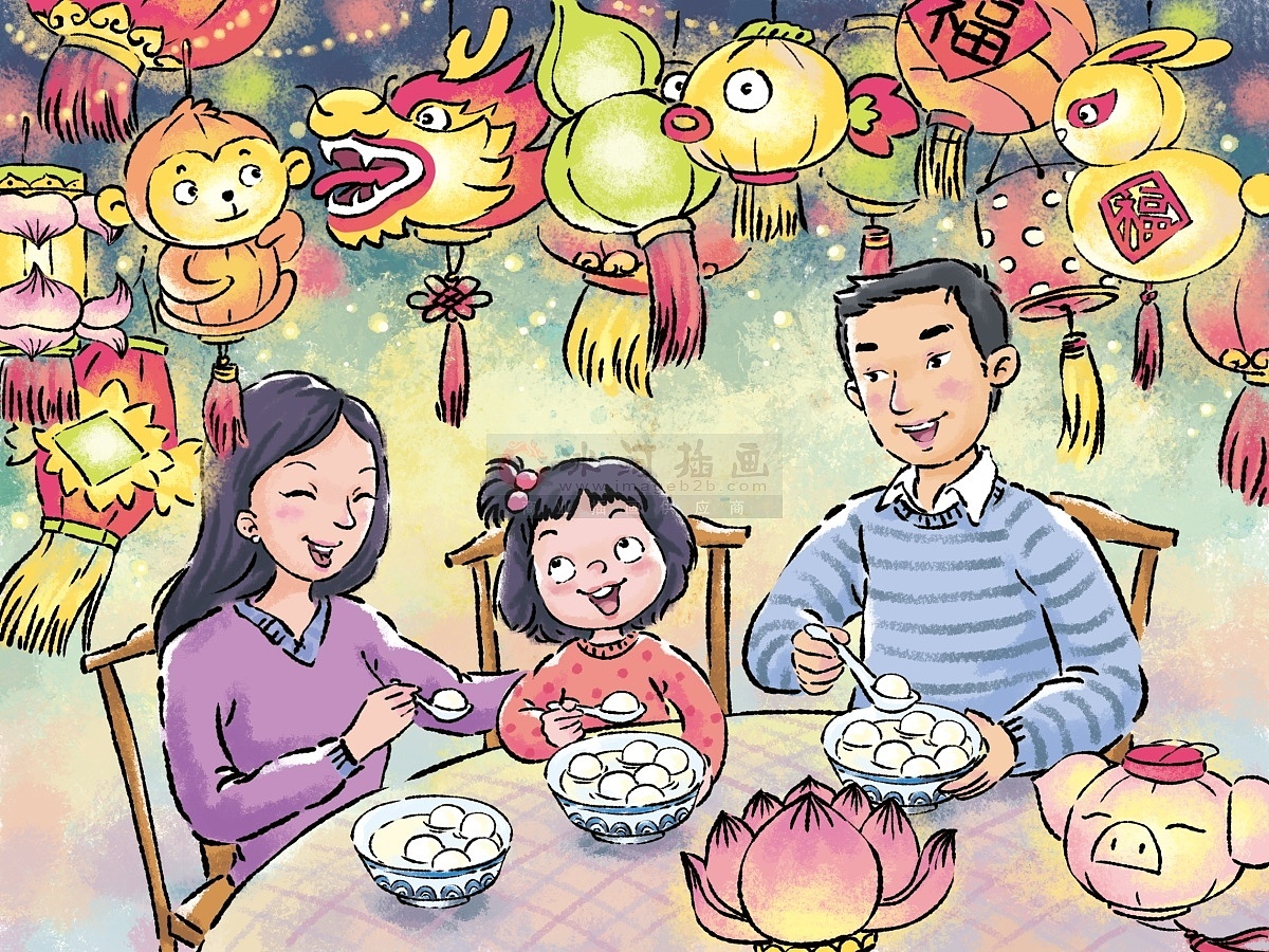 中小学语言培训外语培训学校网校课堂外语教材插画