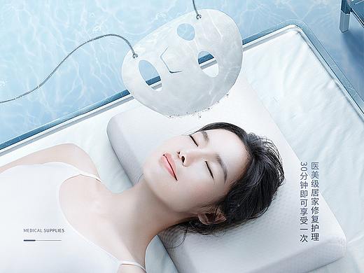 医用面膜详情页