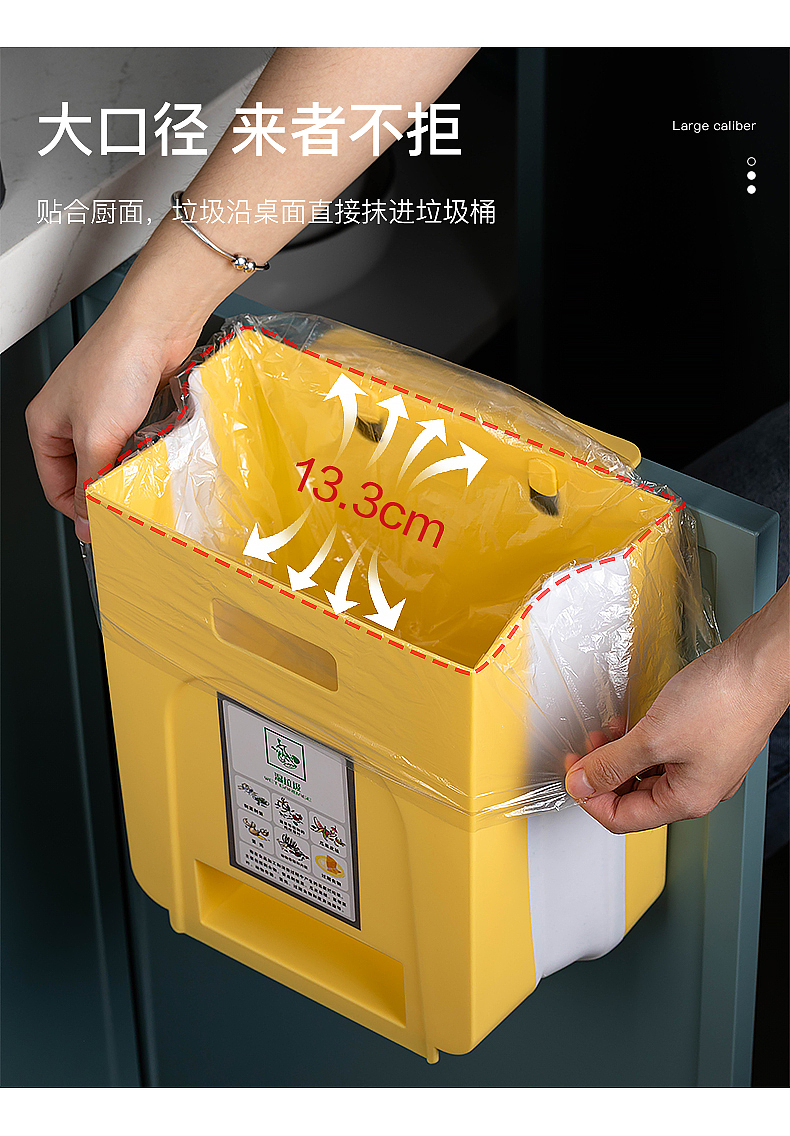 厨房垃圾桶（图ZMjI0ODkzODA4） - 其他 - 站酷设计师8红红火火原创素材 - 站酷ZCOOL