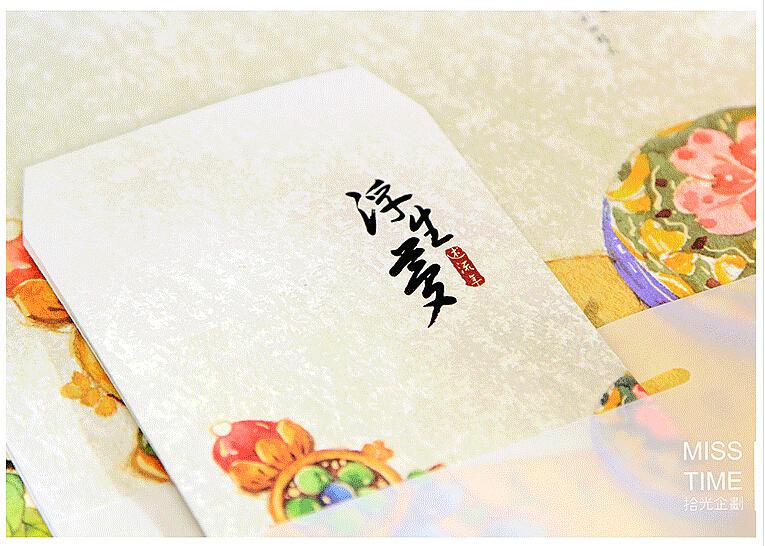 水彩——浮生梦（图ZMzQzMjU1OTY=） - 商业插画 - 站酷设计师鸿飛插画原创素材 - 站酷ZCOOL