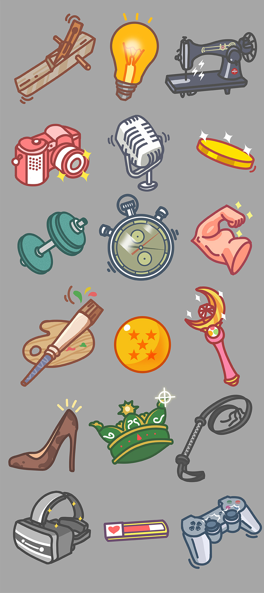 零星的元素集合