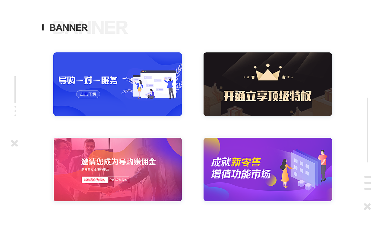 2018年作品集部分整理（图ZMTQ4NDIzMjcy） - APP界面 - 站酷设计师yinoce鱼原创素材 - 站酷ZCOOL