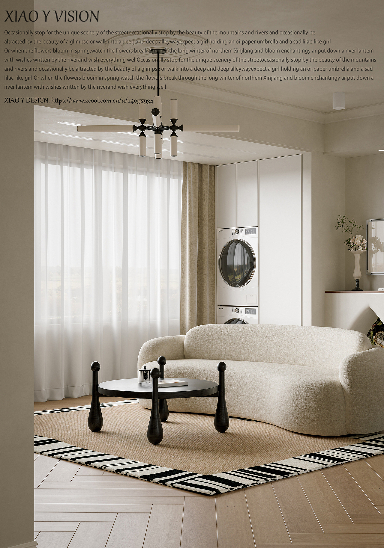 奶油·中古（图ZMzYxMDk1MjA0） - 家装设计 - 站酷设计师杨兵12138原创素材 - 站酷ZCOOL