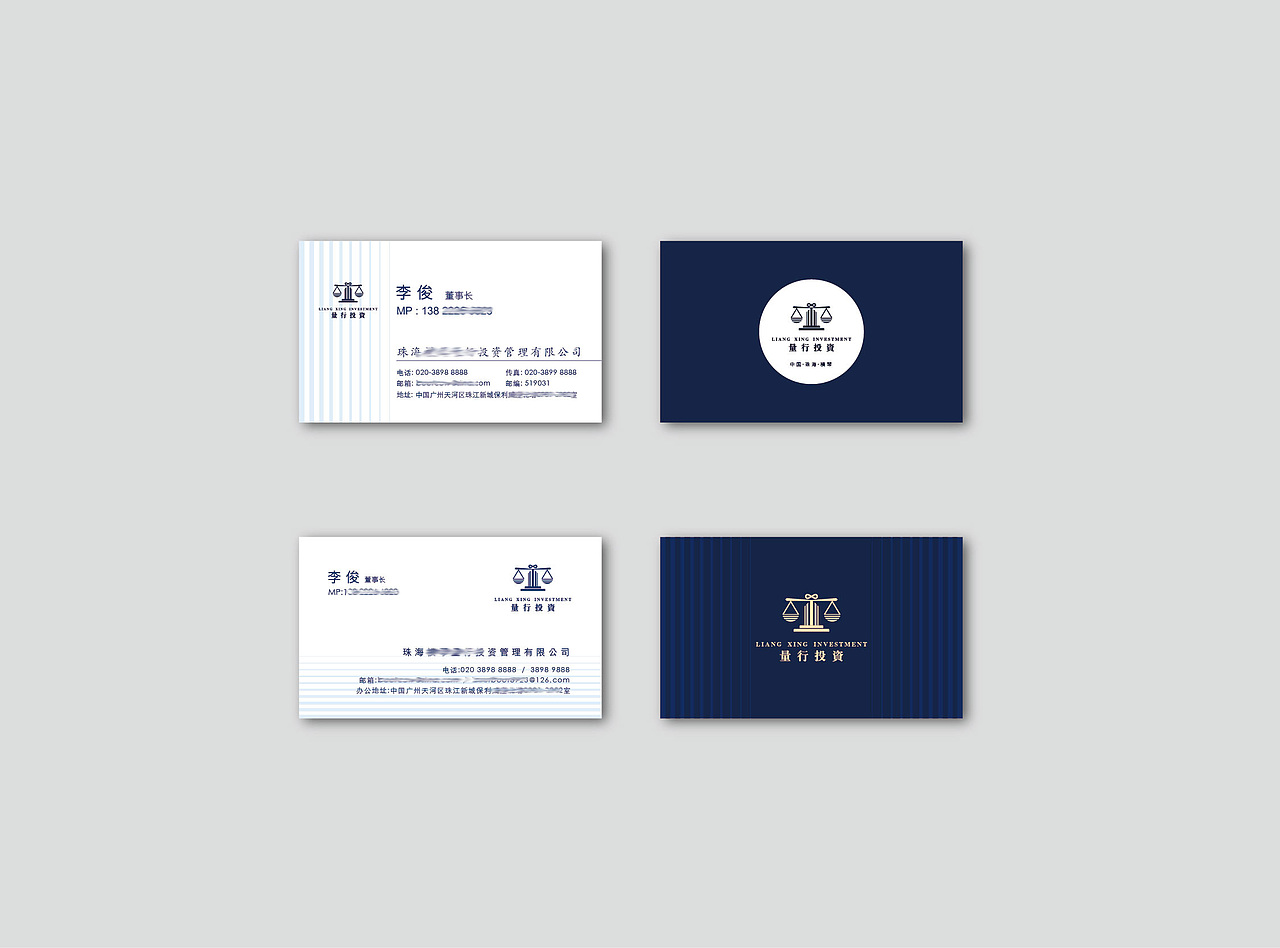 投资公司（图ZODQ0NjEwMjA=） - Logo - 站酷设计师boboontheway原创素材 - 站酷ZCOOL