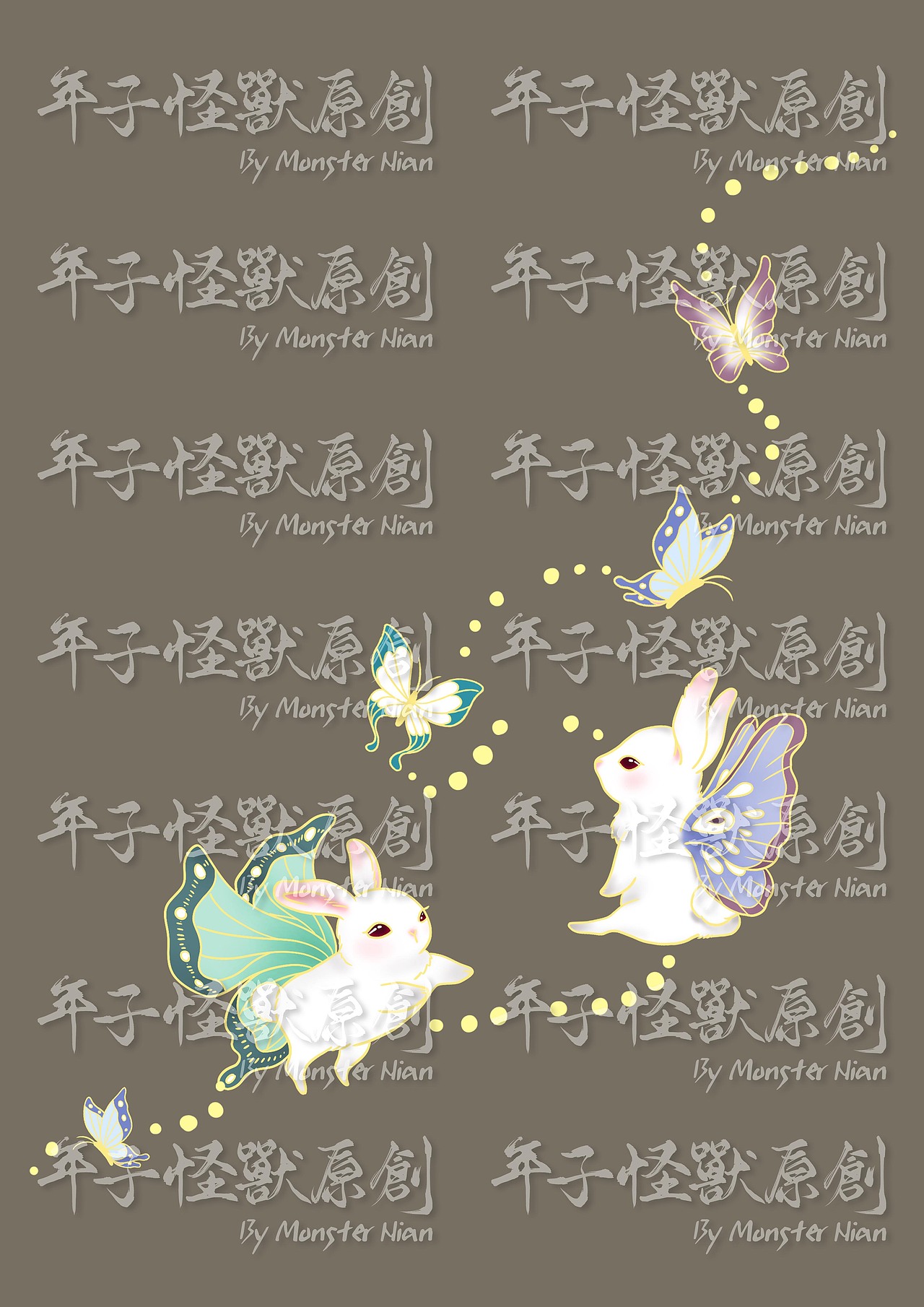 汉服设计——蝶兔（图ZMjMxNjk5NDg4） - 其他服装 - 站酷设计师年子怪兽原创设计原创素材 - 站酷ZCOOL