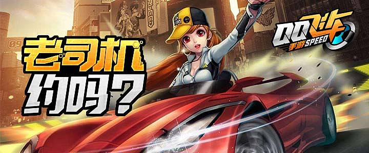 活动banner（图ZMTE2NTM4NzMy） - 其他UI - 站酷设计师alina522原创素材 - 站酷ZCOOL