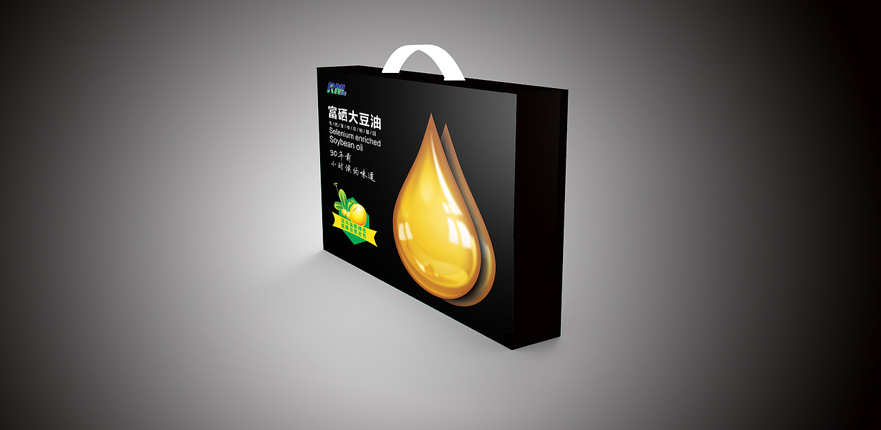 豆油包装 白色提手箱（图ZNjY3OTY1MTI=） - 包装 - 站酷设计师红纱满地为谁落原创素材 - 站酷ZCOOL