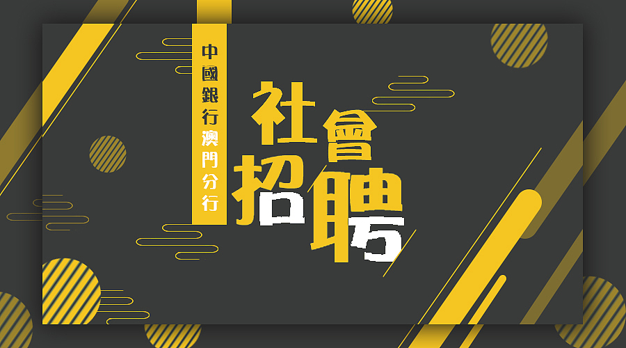 新媒体微信公众号封面练习（图ZMTE0NjQyNjU2） - 其他平面 - 站酷设计师TiMELessD原创素材 - 站酷ZCOOL