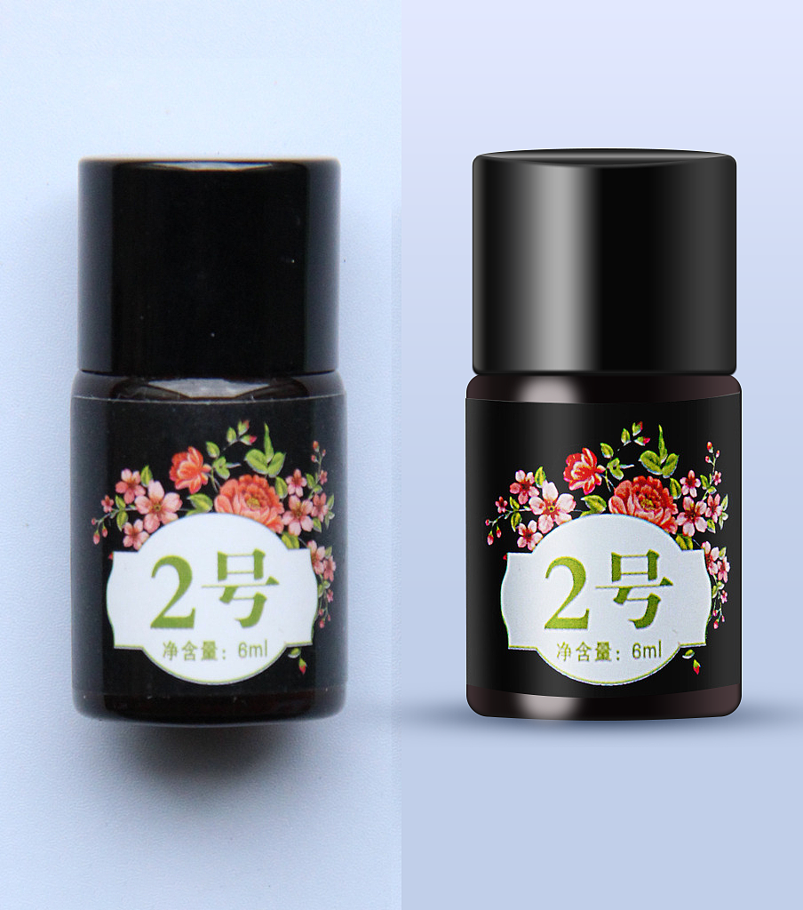 精修（图ZMTc2MzI0OTk2） - 其他平面 - 站酷设计师任性的夏天原创素材 - 站酷ZCOOL