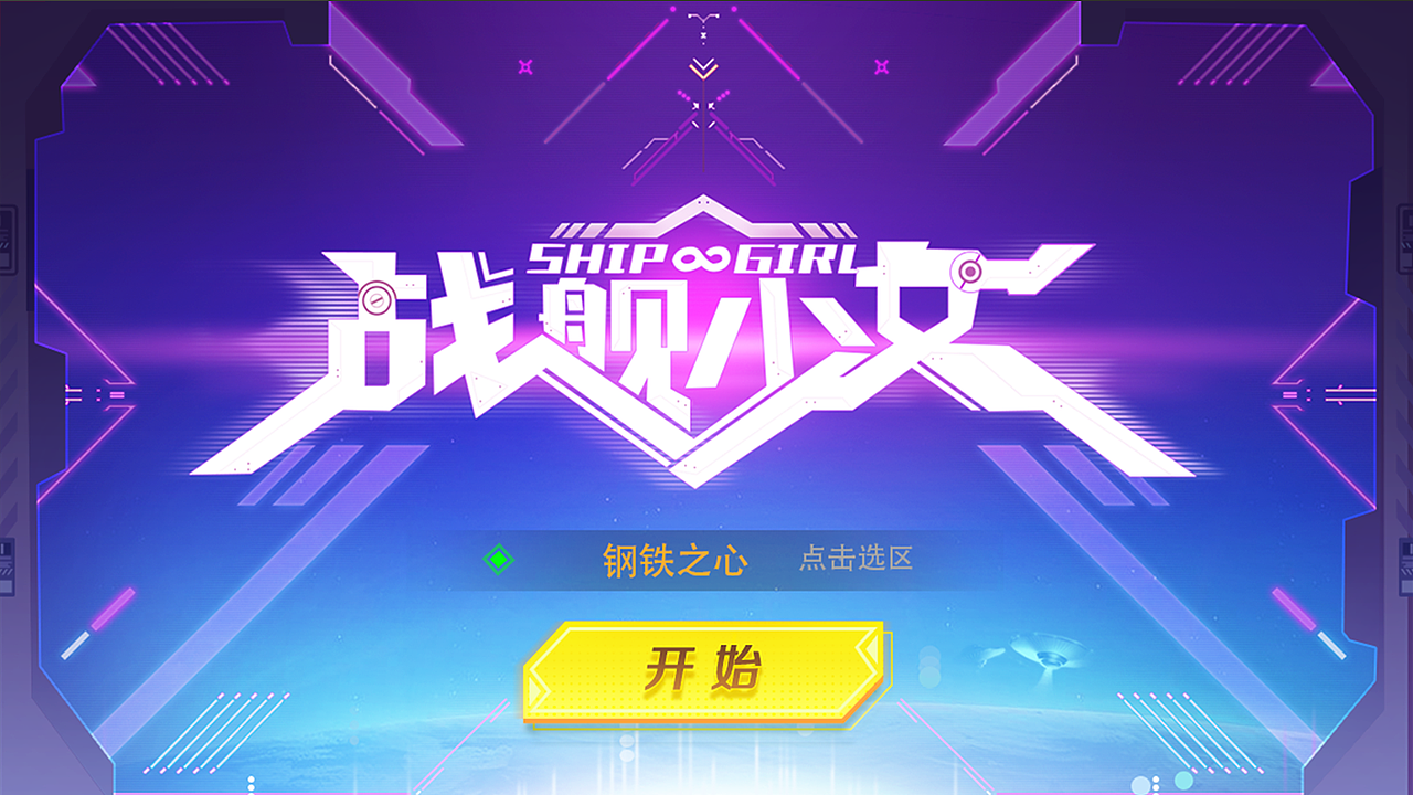 张宇作品集
