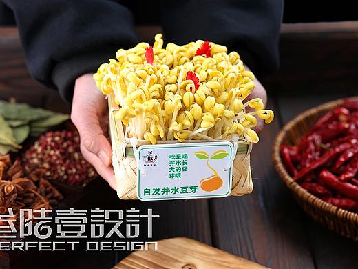 火鍋拍攝 美食攝影（個人主頁-ZNTE0NTg5Njg=） - 美食攝影 - 站酷設計師美食攝影Eric原創(chuàng)素材 - 站酷ZCOOL