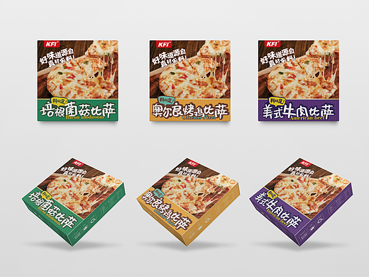 披萨包装设计