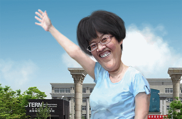 纪保超数字漫画系列