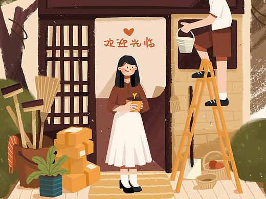  街边小店