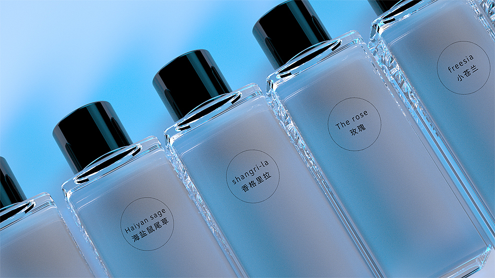 車載香薰-香水補裝液-黑豆（圖ZMjczODQ2NDU2） - 電商 - 站酷設(shè)計師黑豆95原創(chuàng)素材 - 站酷ZCOOL