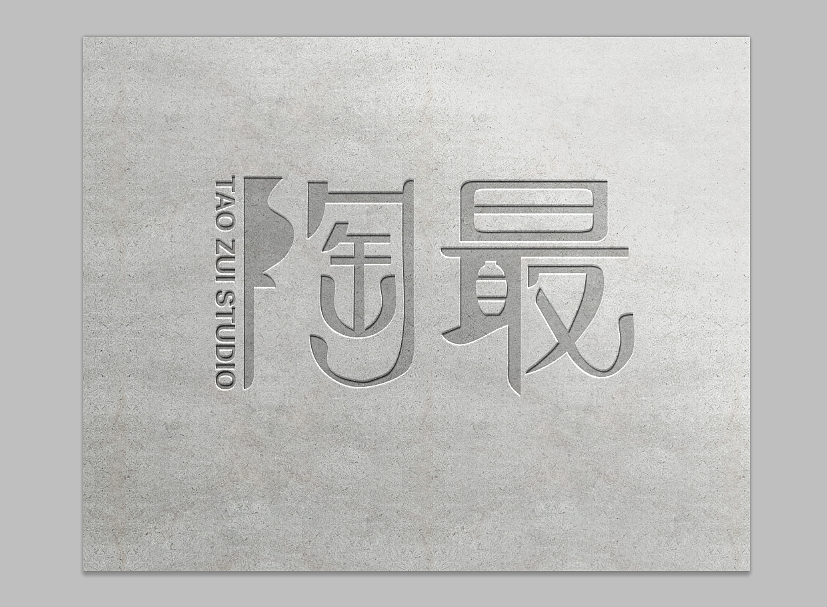 陶瓷练习作品（图ZNDk1MjgzOTI=） - 品牌 - 站酷设计师俊习习原创素材 - 站酷ZCOOL