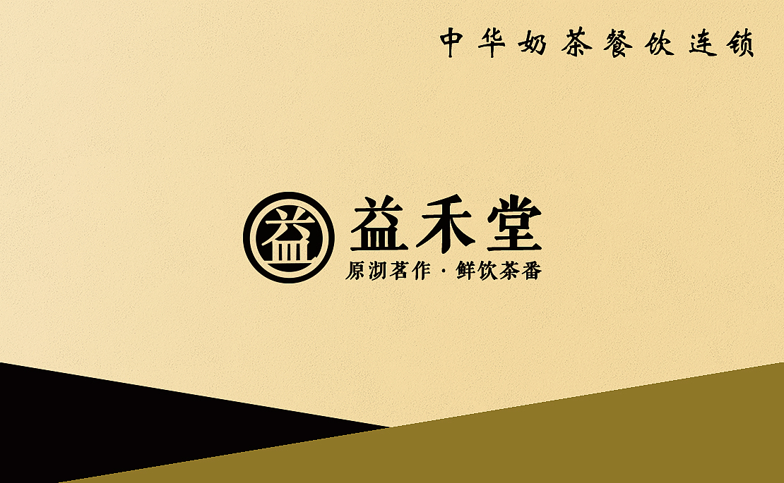 信封，宣传单页，卡片