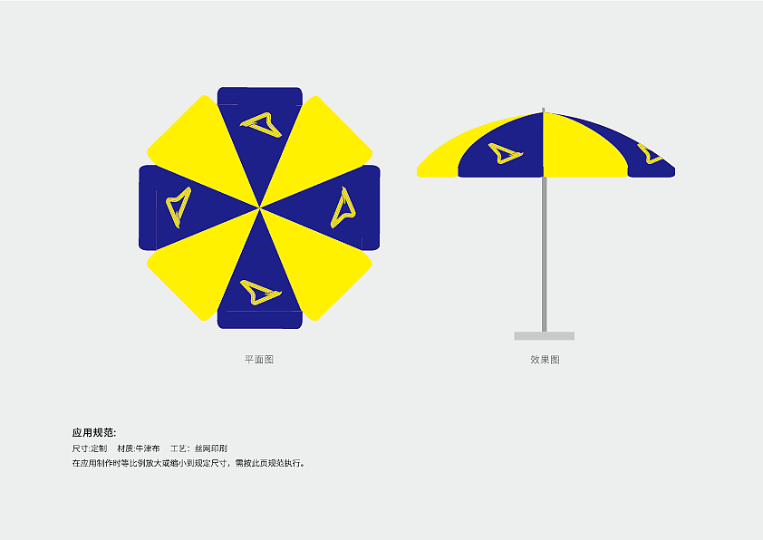 2018年龙湖马拉松物料设计规范及视觉效果（图ZMjY0NjcyMTQ4） - 宣传物料 - 站酷设计师千变万化的白原创素材 - 站酷ZCOOL