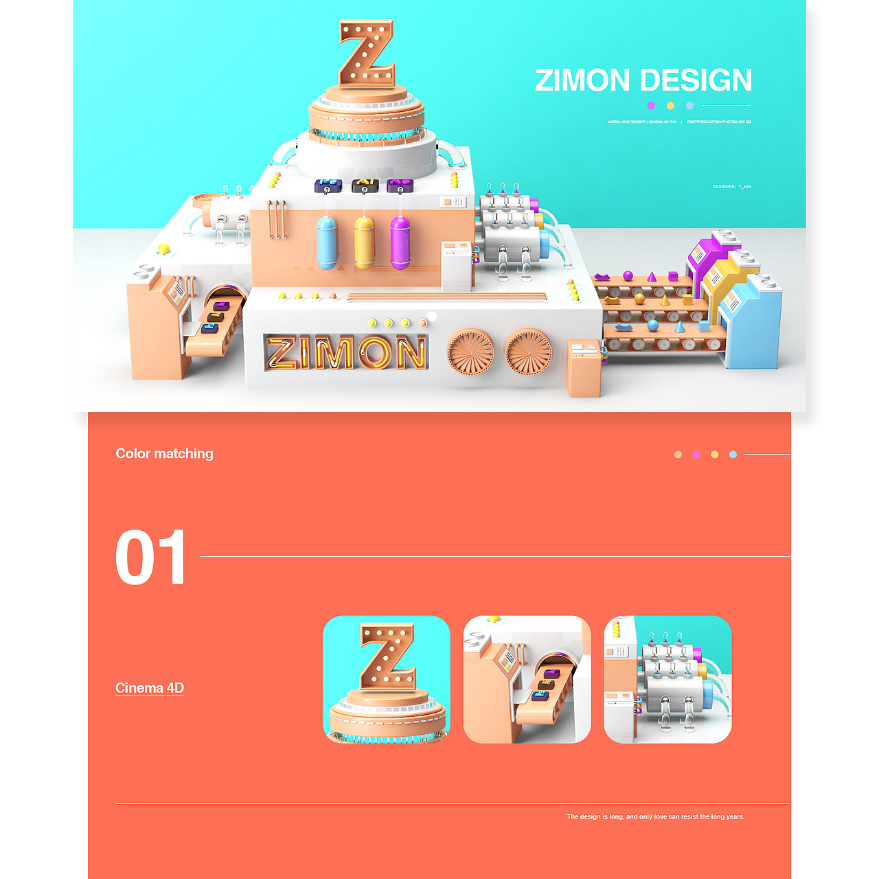 C4D 习作（图ZMTIxNTU0NTg4） - 其他三维 - 站酷设计师CY860434303原创素材 - 站酷ZCOOL