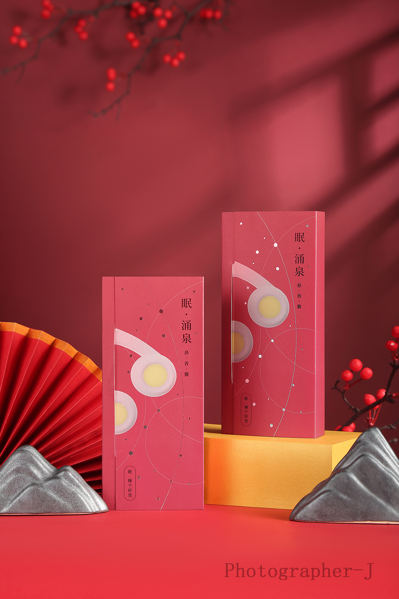 鼻香囊（图ZMjYyOTQ1MTY4） - 产品摄影 - 站酷设计师摄影师杰原创素材 - 站酷ZCOOL