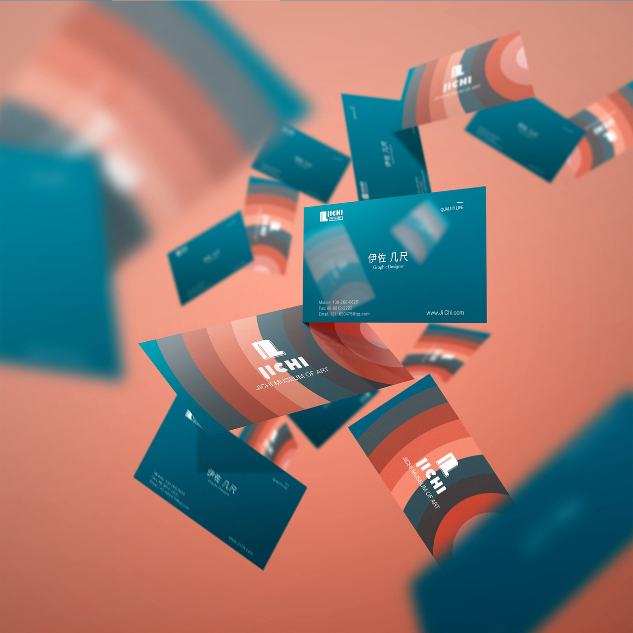 品牌设计丨几尺