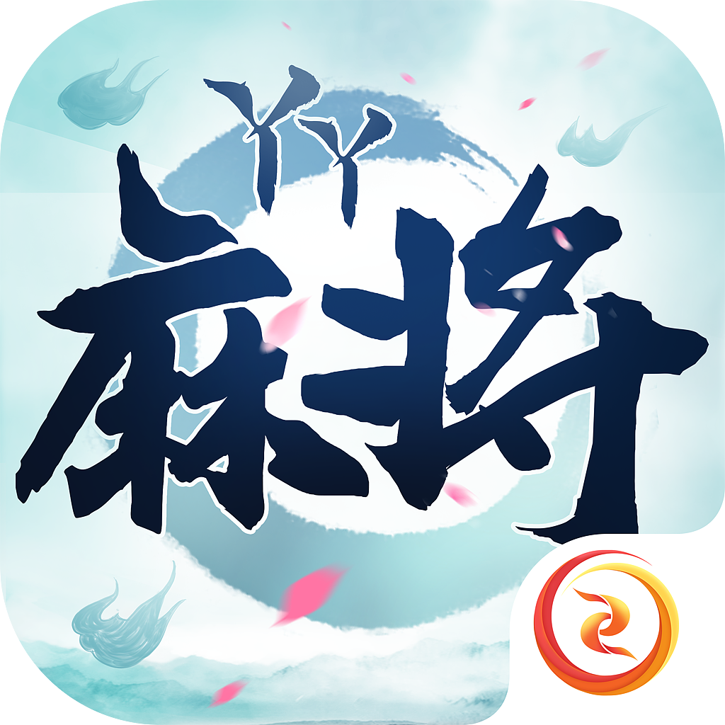 棋牌游戏2017年～2020年（图ZMjEwMzM0NjY0） - 游戏UI - 站酷设计师mcdull2原创素材 - 站酷ZCOOL