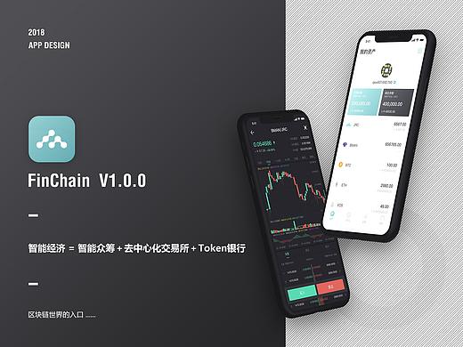 FinChain Block chain UI Design