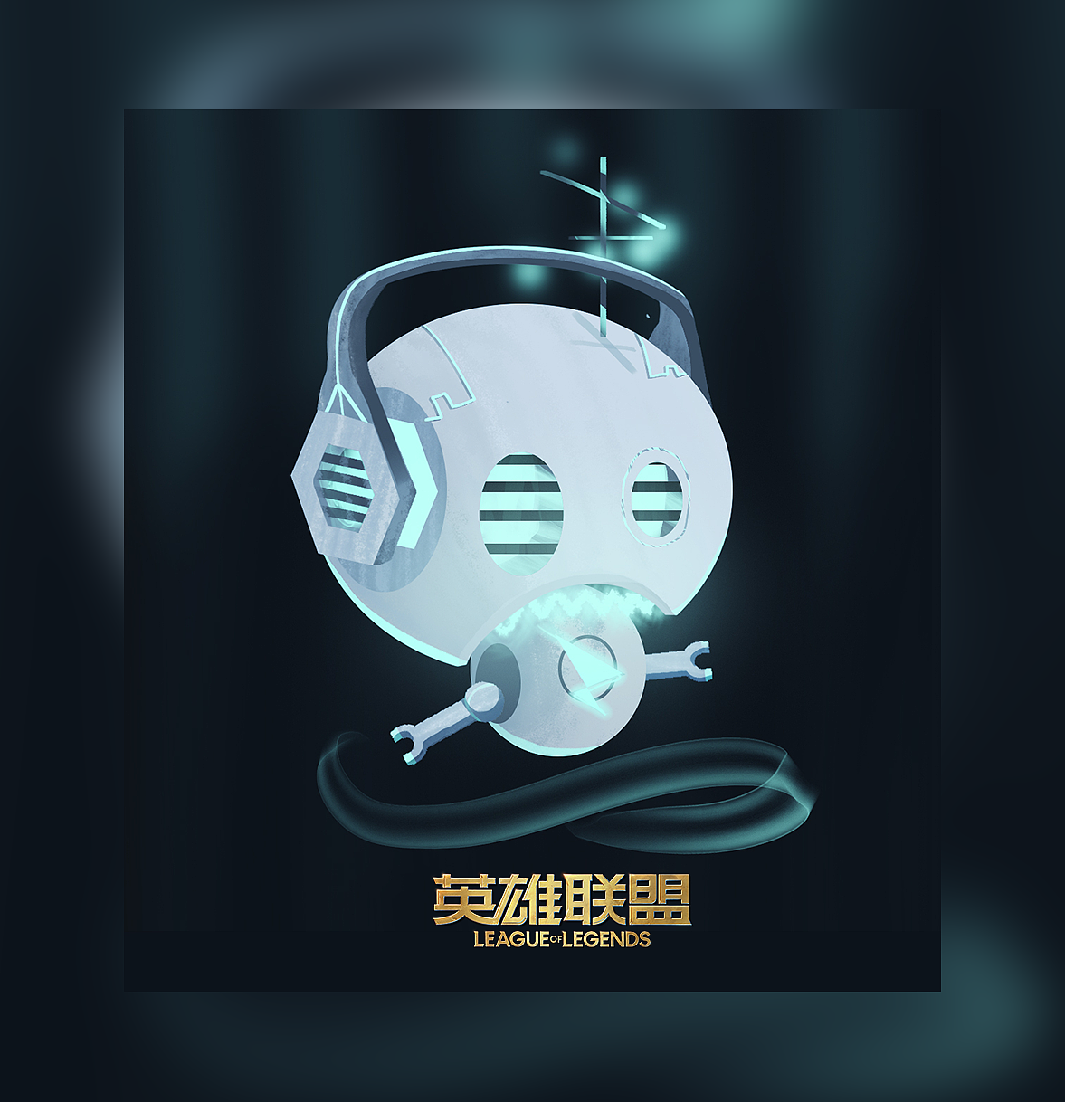 【小小英雄】电光火石之间-酷洛