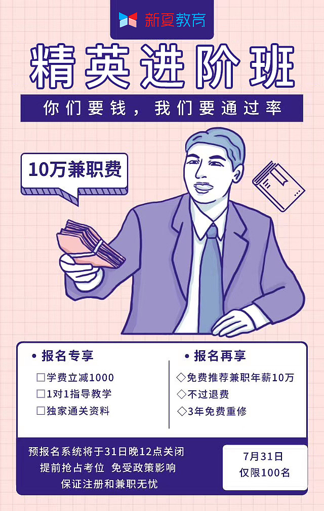 海报（图ZMjE5MzAzNzQ0） - 海报 - 站酷设计师杨剀利原创素材 - 站酷ZCOOL
