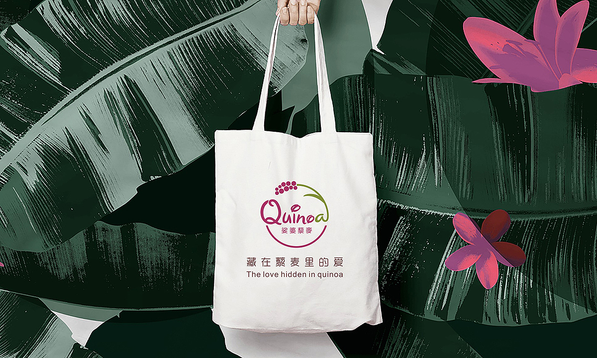 品牌包装设计，VI设计，包装设计，原创插画，logo设计（图ZMjYxNjUzNTEy） - 包装 - 站酷设计师艺正堂设计原创素材 - 站酷ZCOOL