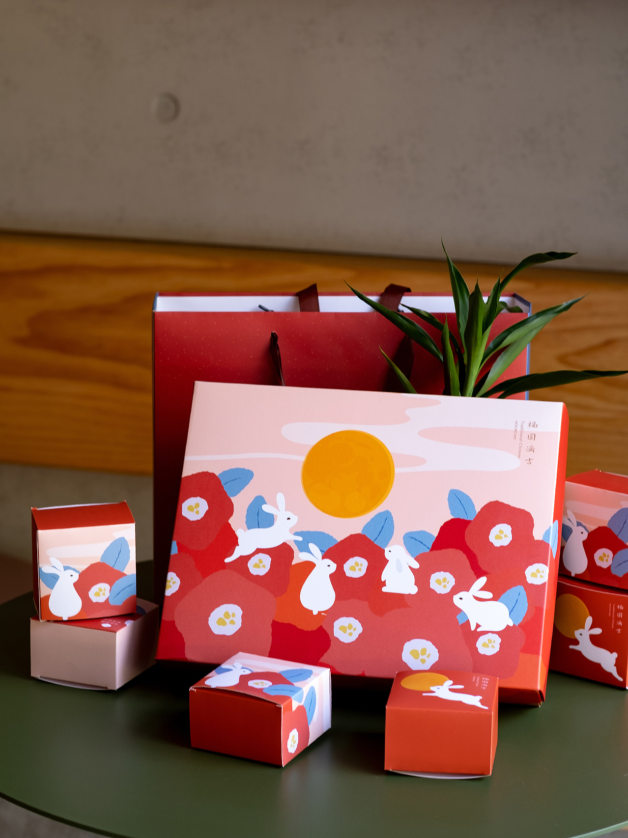 2022中秋节月饼礼盒包装福圆满吉