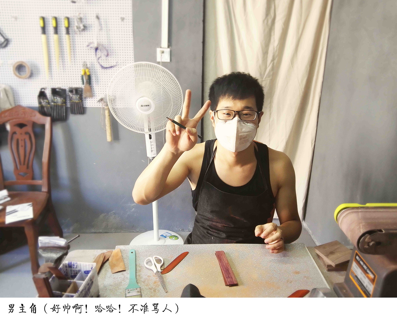 “九〇造” 木制书签的手工制作体验