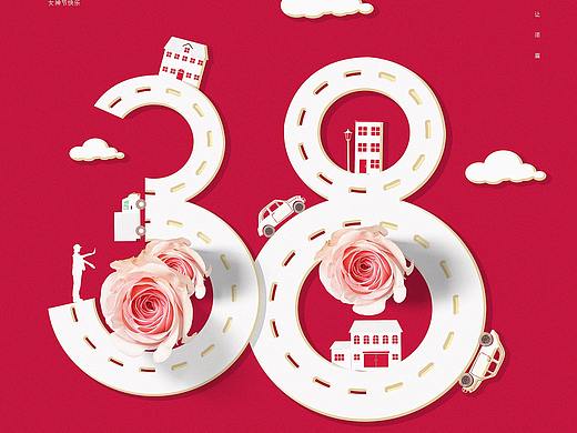 女人节（个人主页-ZNDI3NjU2ODA=） - 海报 - 站酷设计师李小明设计原创素材 - 站酷ZCOOL