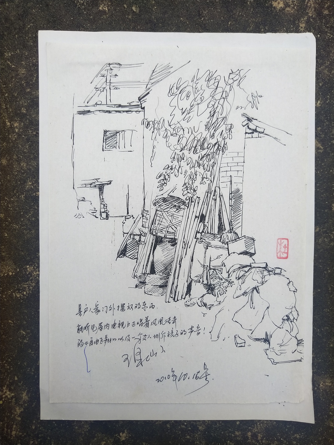 阿杜 手绘 速写 阿杜速写 阿杜手绘 速写肖像画（图ZMjAxMzk4MDI4） - 绘画 - 站酷设计师阿杜手绘速写原创素材 - 站酷ZCOOL