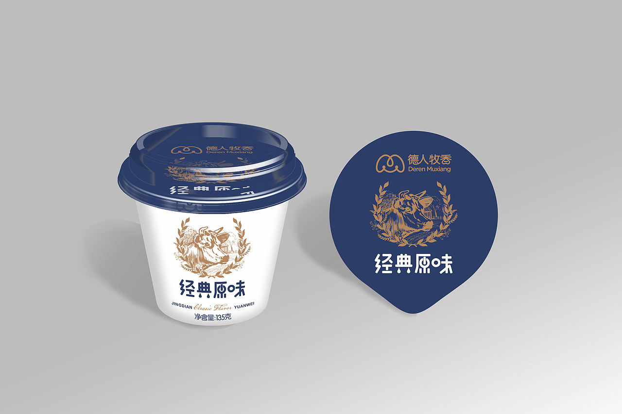 酸奶（图ZMTE2NTQ5MTg4） - 包装 - 站酷设计师卡卡咔咔咔咔原创素材 - 站酷ZCOOL