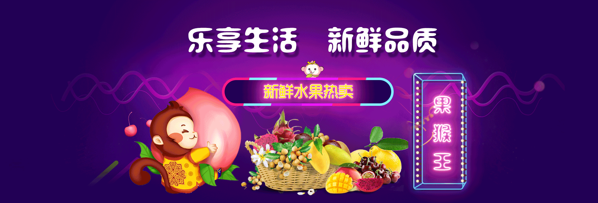 1920_654gif 动态图 动图