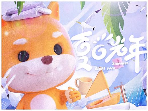 《涅槃创设》—小八卡通IP形象创作