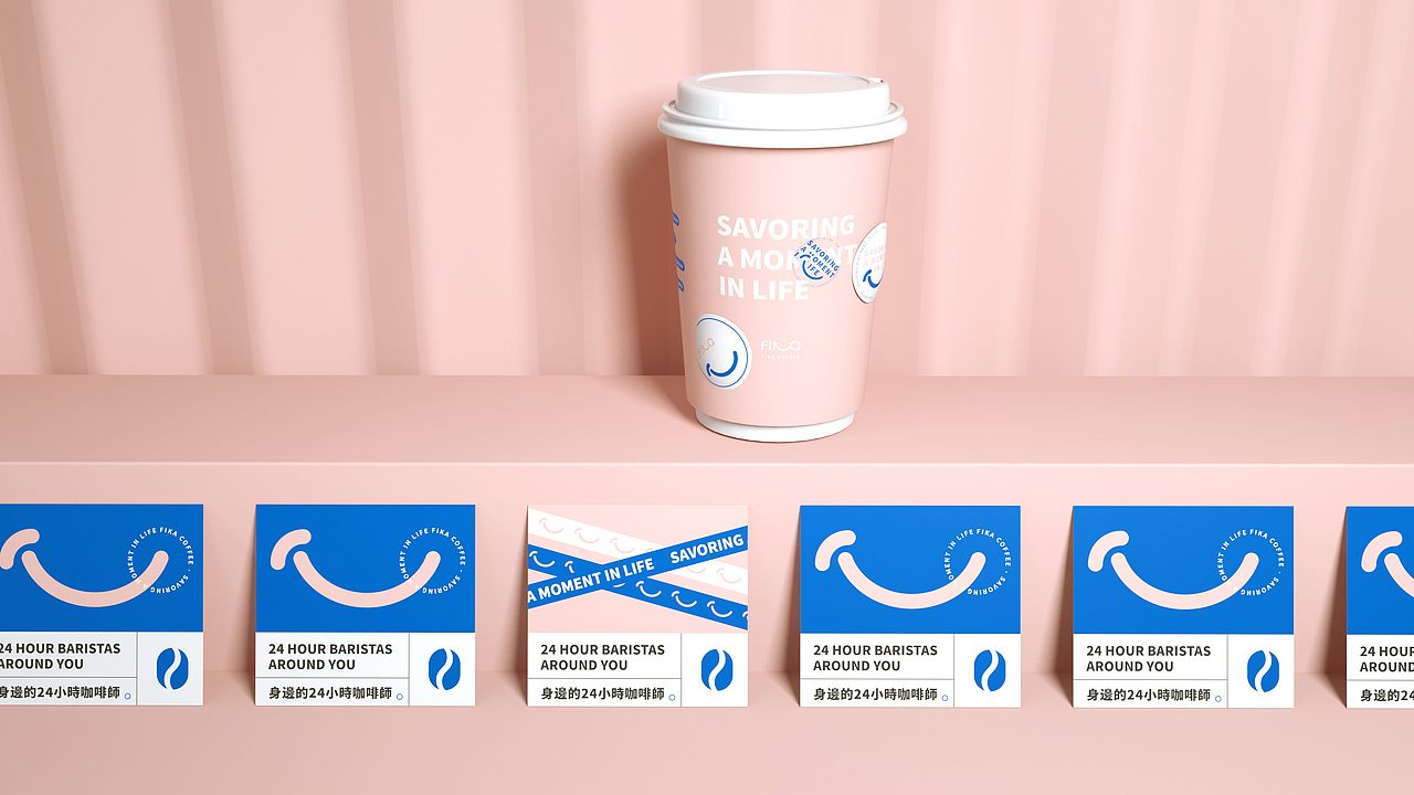 Fika coffee | 品牌视觉形象设计（图ZMjExNjc1MTky） - 品牌 - 站酷设计师叁上品牌设计原创素材 - 站酷ZCOOL