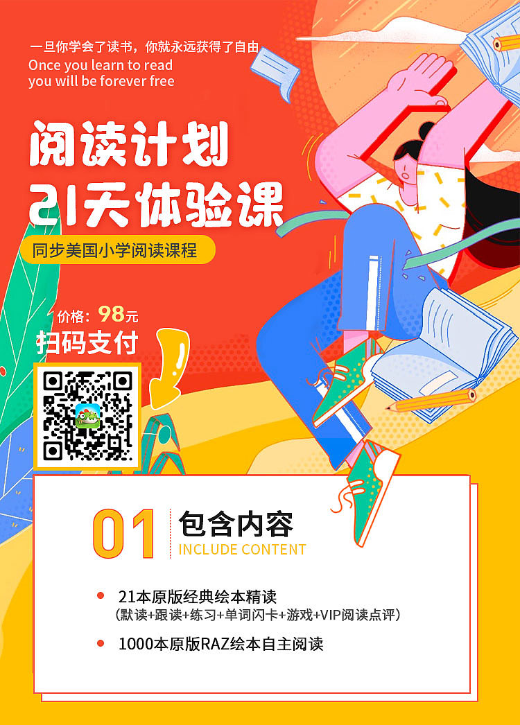 教育banner（图ZMjU0ODQ1ODA0） - 海报 - 站酷设计师九九月岛原创素材 - 站酷ZCOOL