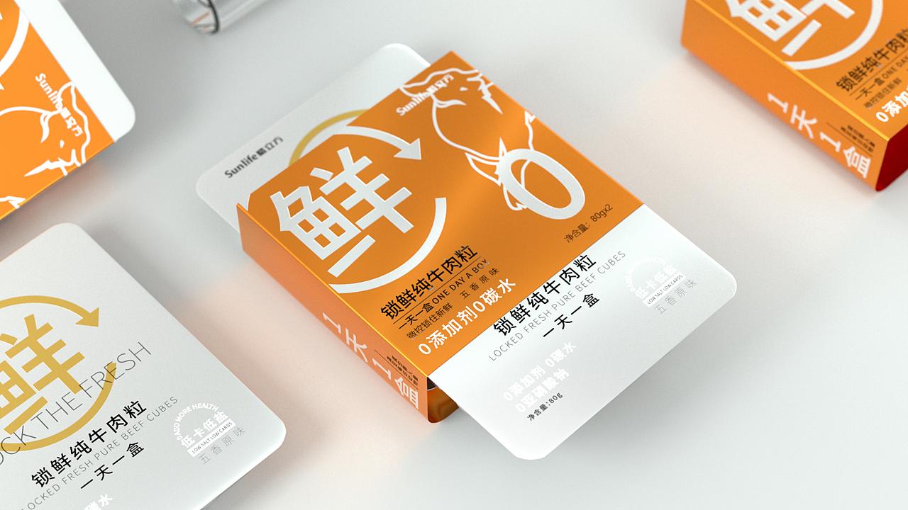 膳立方《锁鲜牛肉粒》-包装设计（图ZMjY2MjAyNjg4） - 包装 - 站酷设计师LEL来已来原创素材 - 站酷ZCOOL
