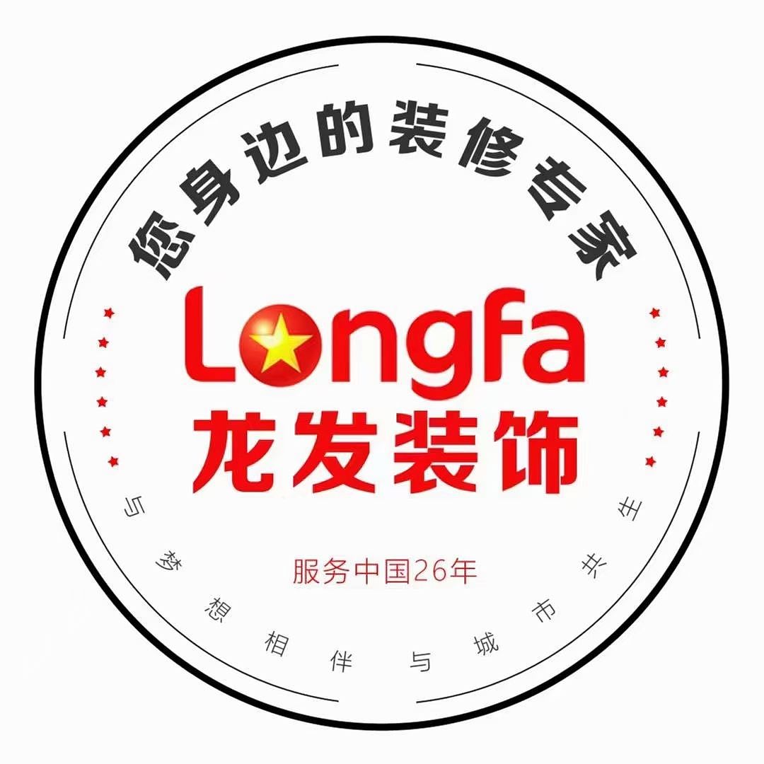 280平米复式楼半包装修35万|龙发装饰大罗